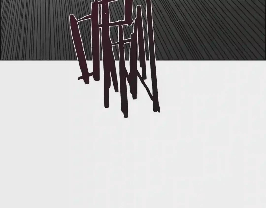 第102话 千钧一发 第97页