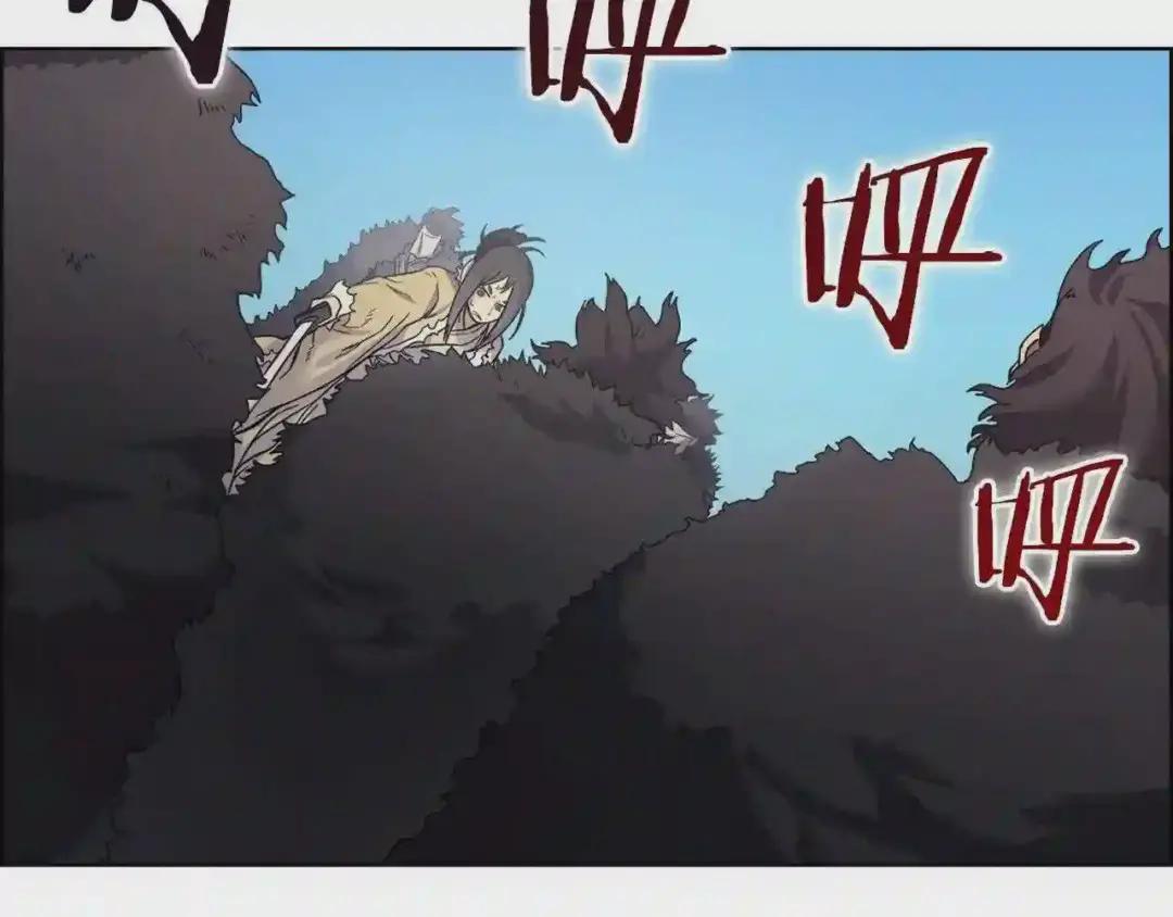 第102话 千钧一发 第106页