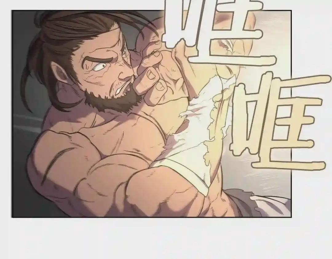 第102话 千钧一发 第110页