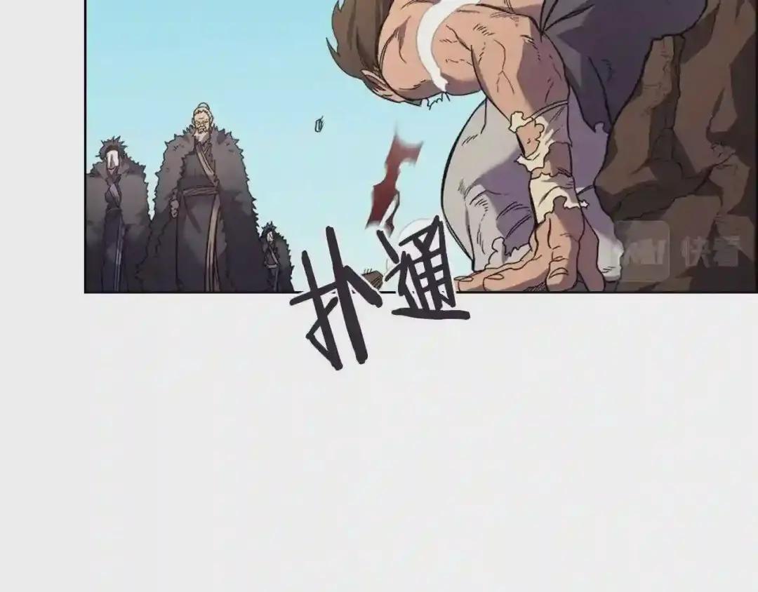 第102话 千钧一发 第114页