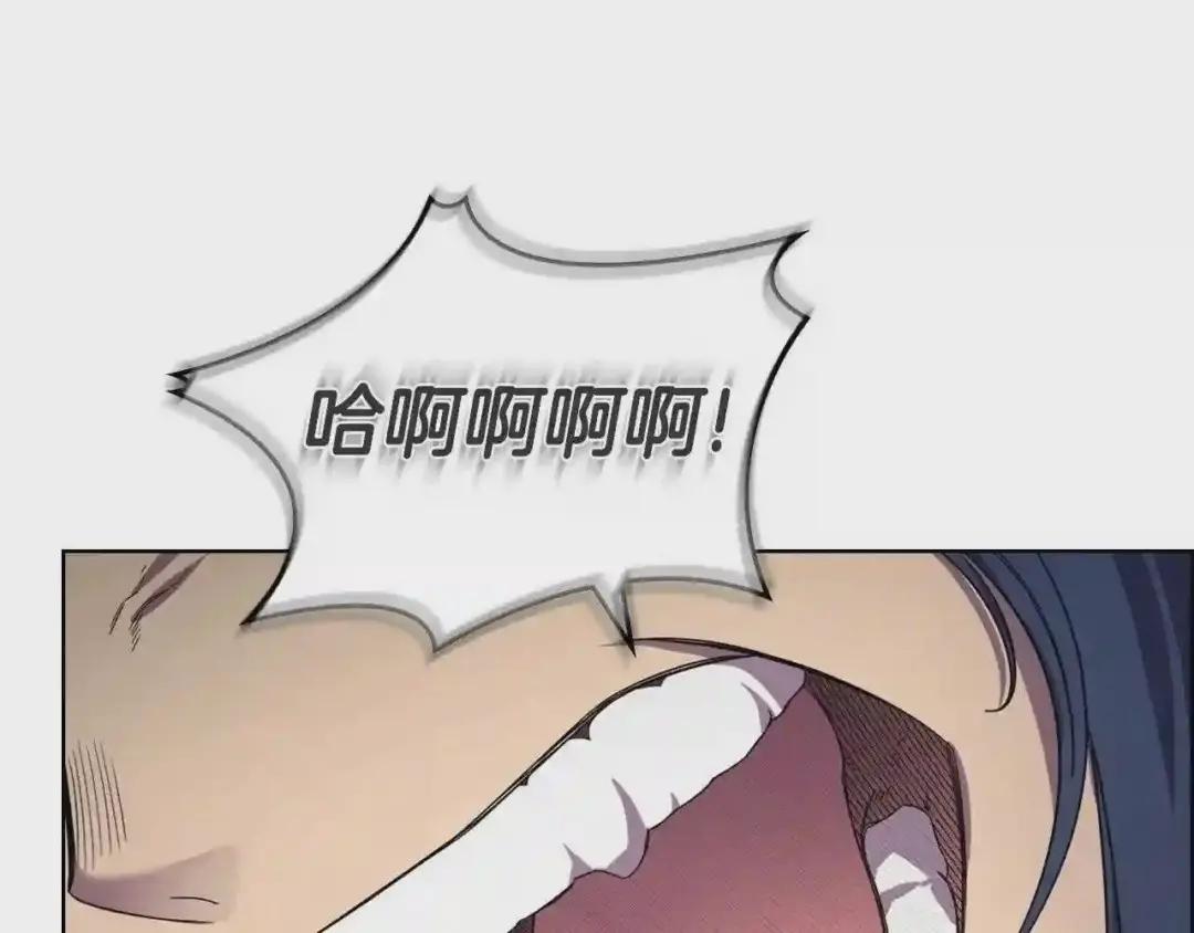第102话 千钧一发 第128页
