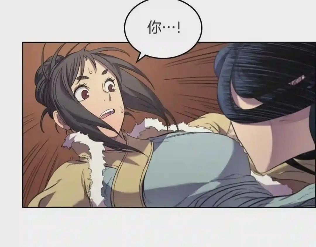 第102话 千钧一发 第135页