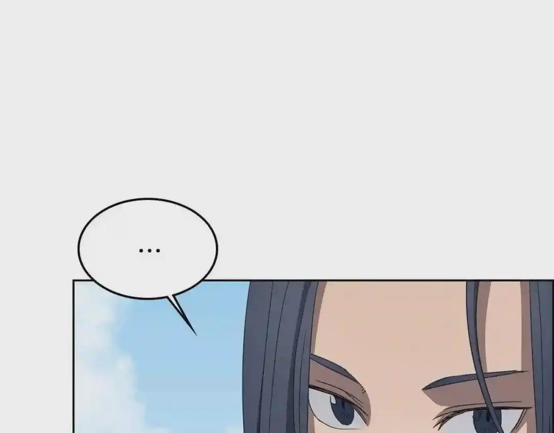 第60话 来自傲慢的挑战 第4页