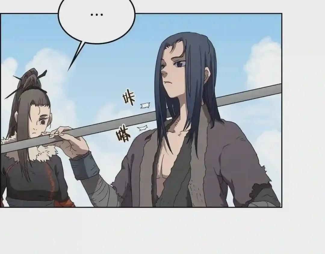 第60话 来自傲慢的挑战 第6页