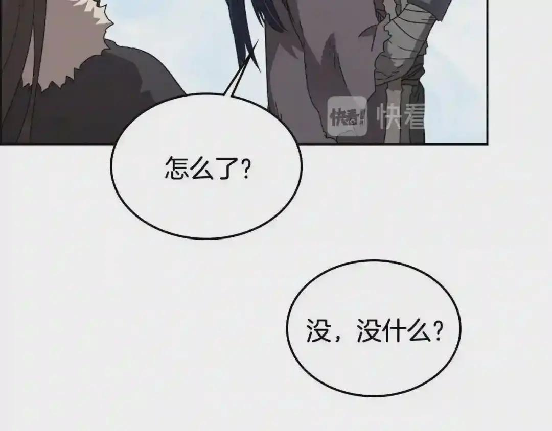 第60话 来自傲慢的挑战 第12页