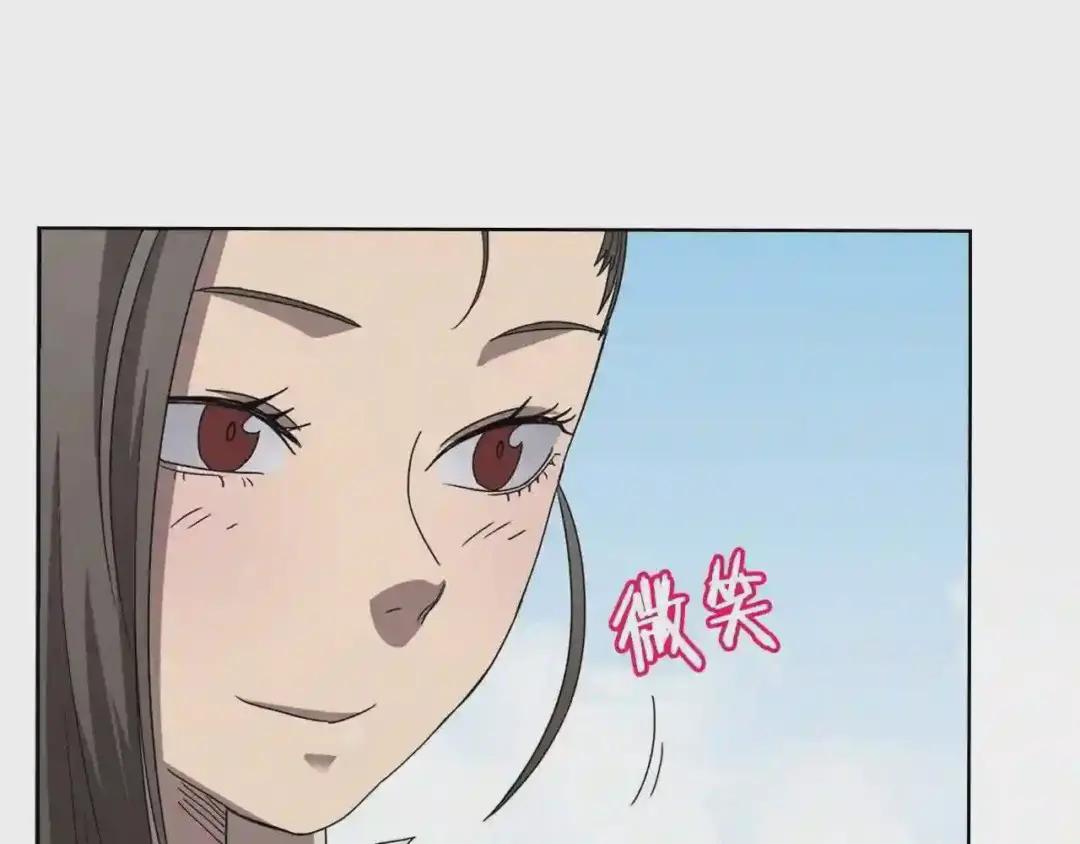 第60话 来自傲慢的挑战 第13页