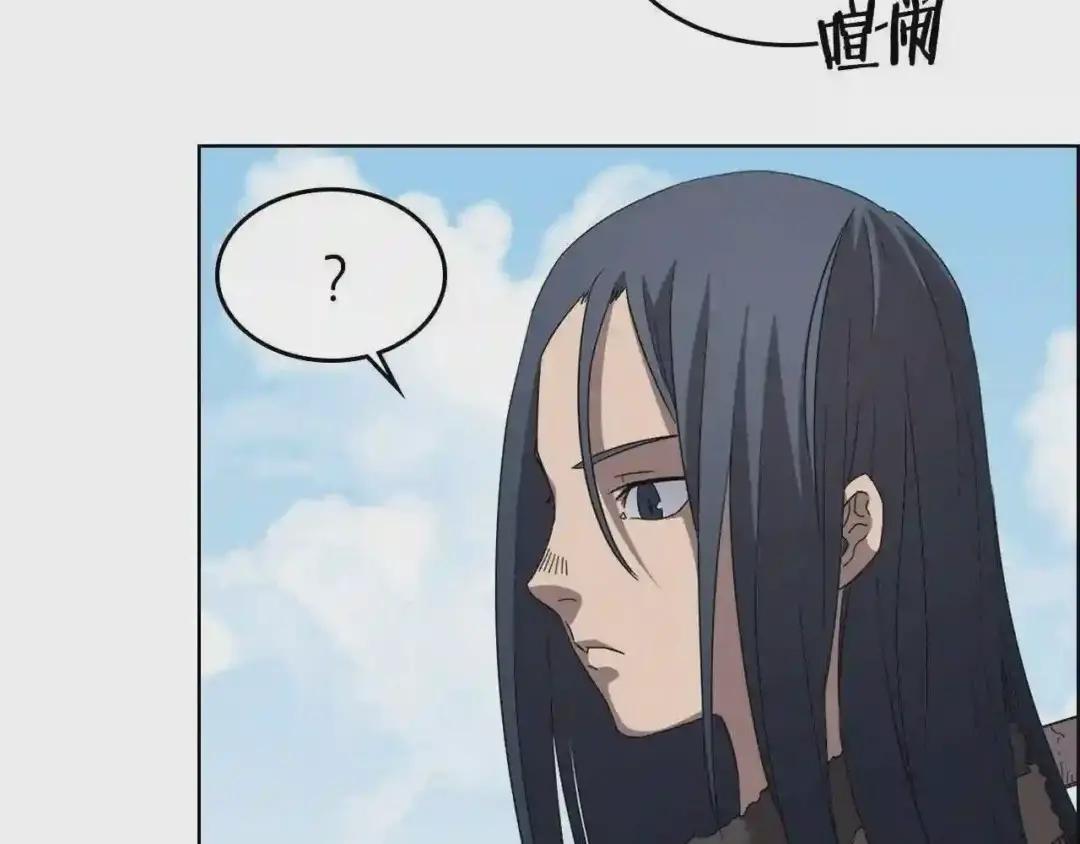 第60话 来自傲慢的挑战 第39页