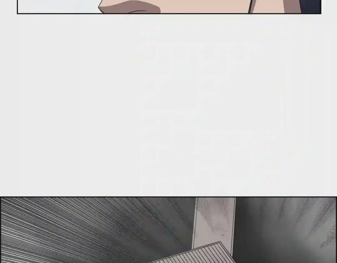 第60话 来自傲慢的挑战 第41页