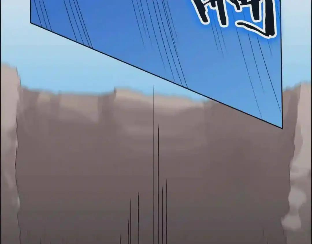 第60话 来自傲慢的挑战 第60页