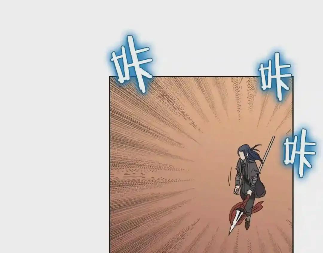 第60话 来自傲慢的挑战 第102页