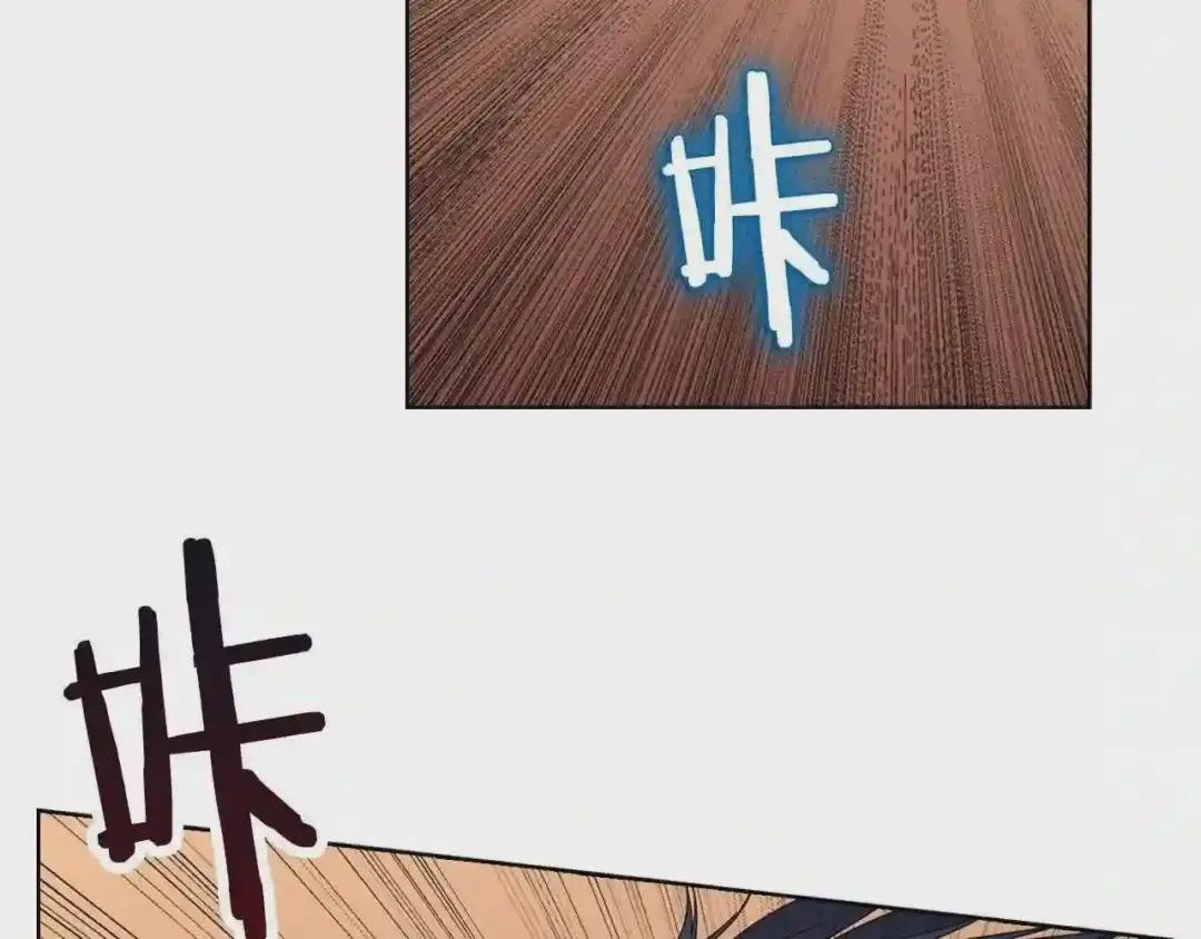 第60话 来自傲慢的挑战 第103页