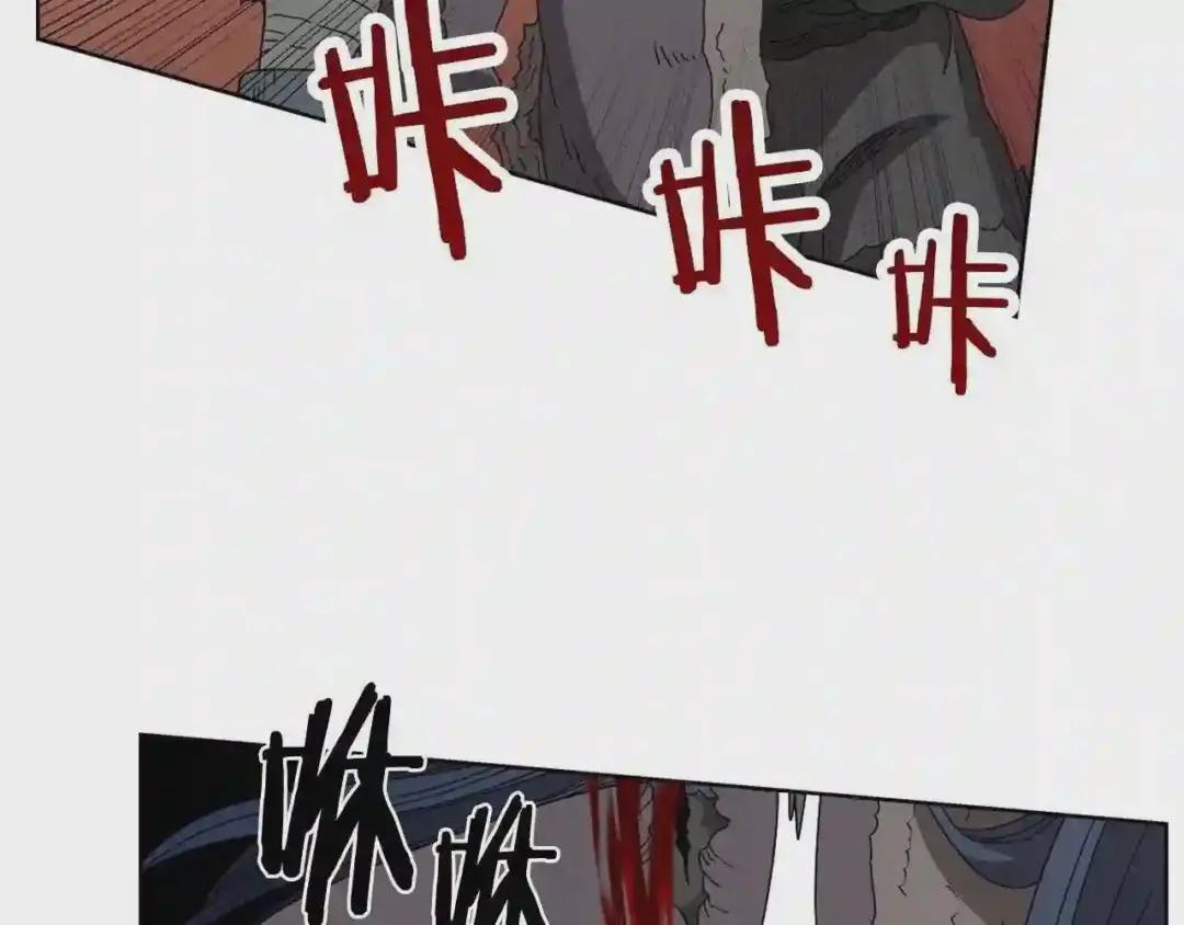 第60话 来自傲慢的挑战 第105页