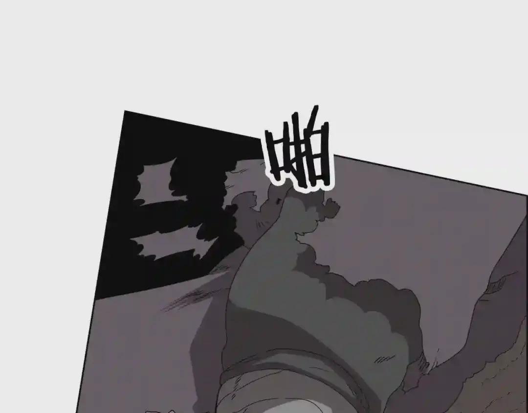 第60话 来自傲慢的挑战 第112页