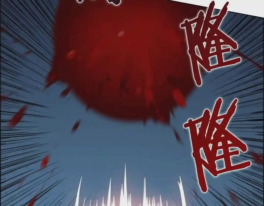 第60话 来自傲慢的挑战 第120页