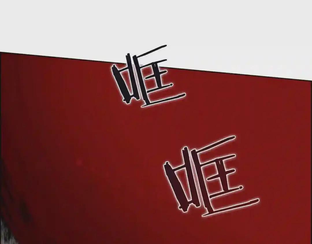 第60话 来自傲慢的挑战 第133页