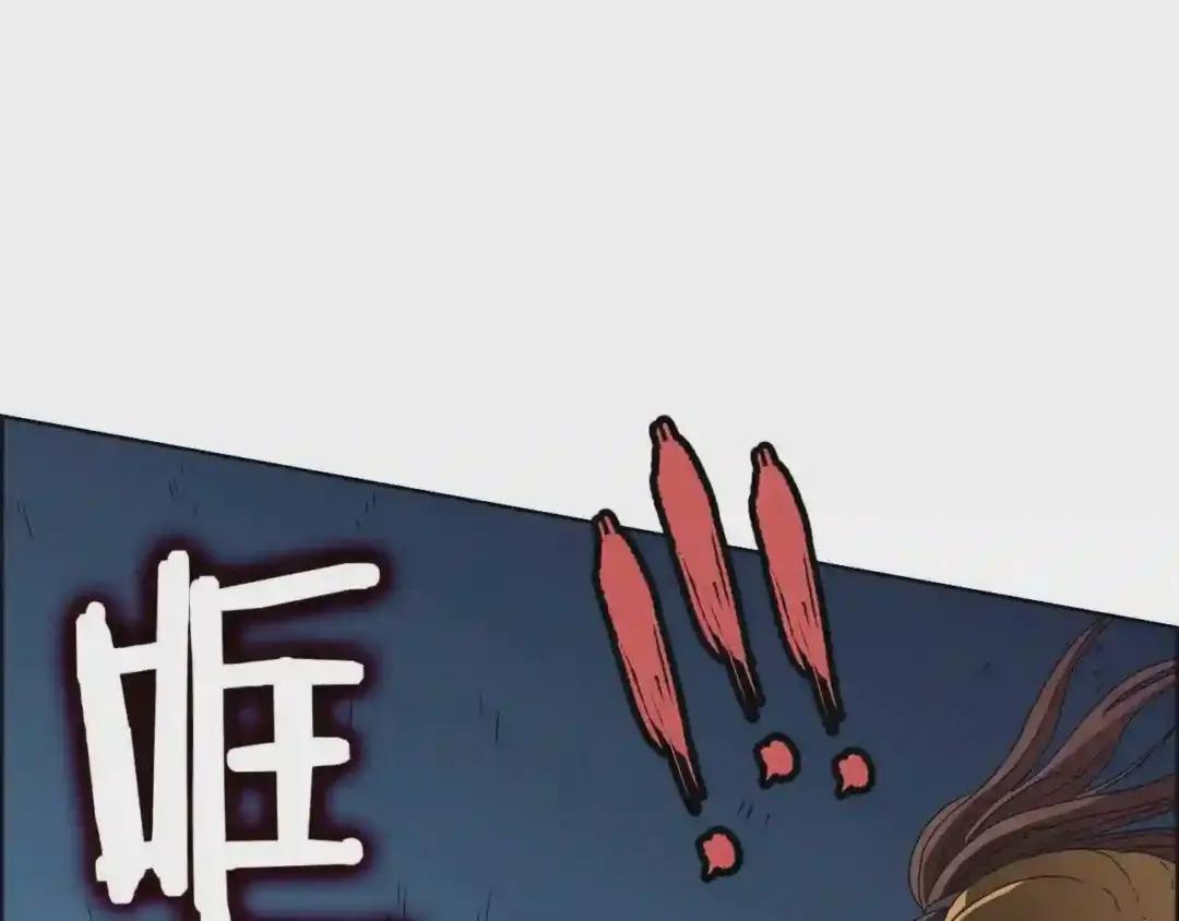 第60话 来自傲慢的挑战 第140页