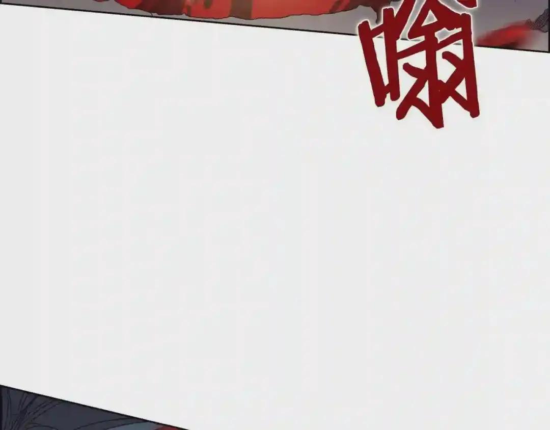 第60话 来自傲慢的挑战 第145页