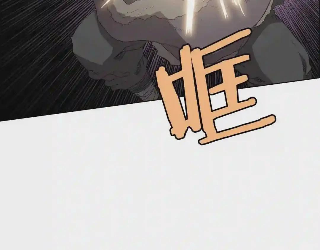 第60话 来自傲慢的挑战 第152页