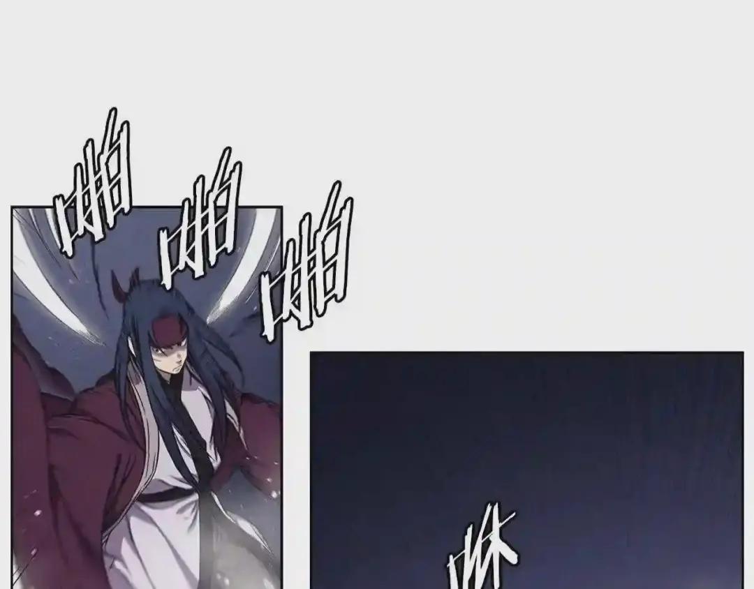 第148话 杀了我 第11页