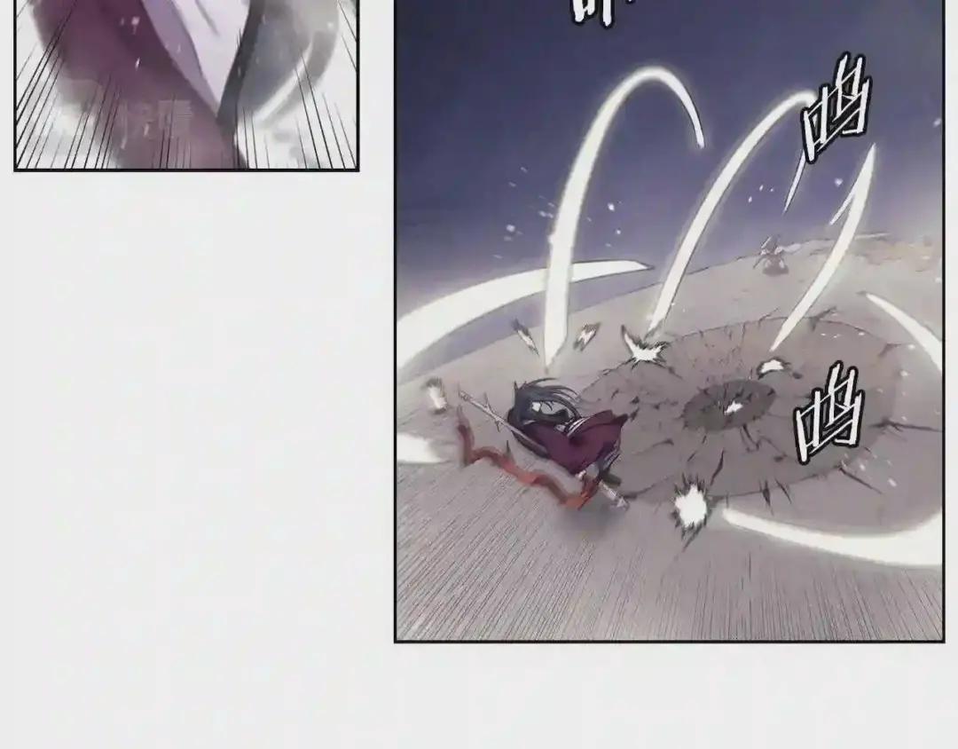 第148话 杀了我 第12页