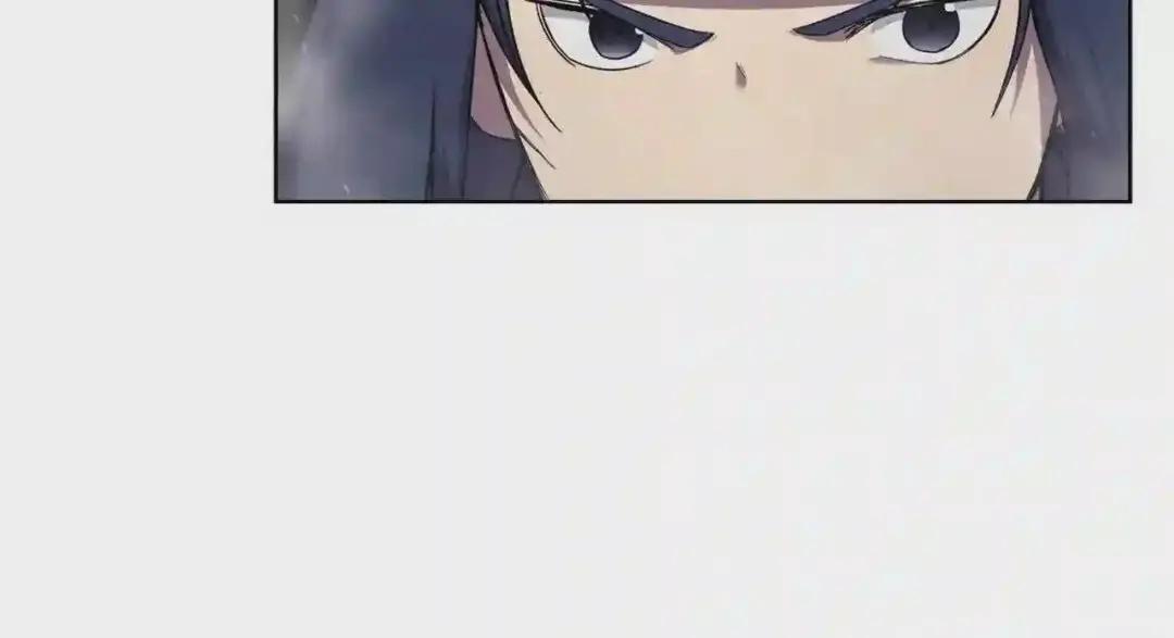 第148话 杀了我 第17页