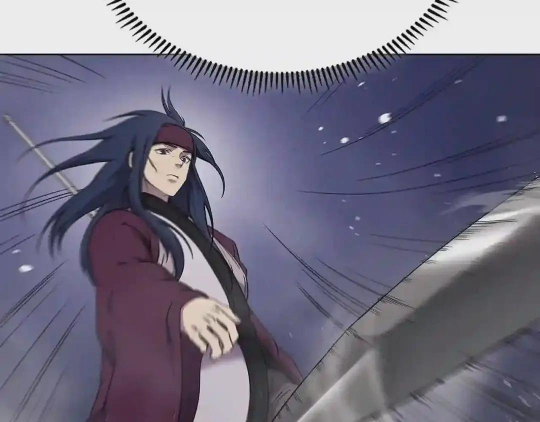第148话 杀了我 第21页