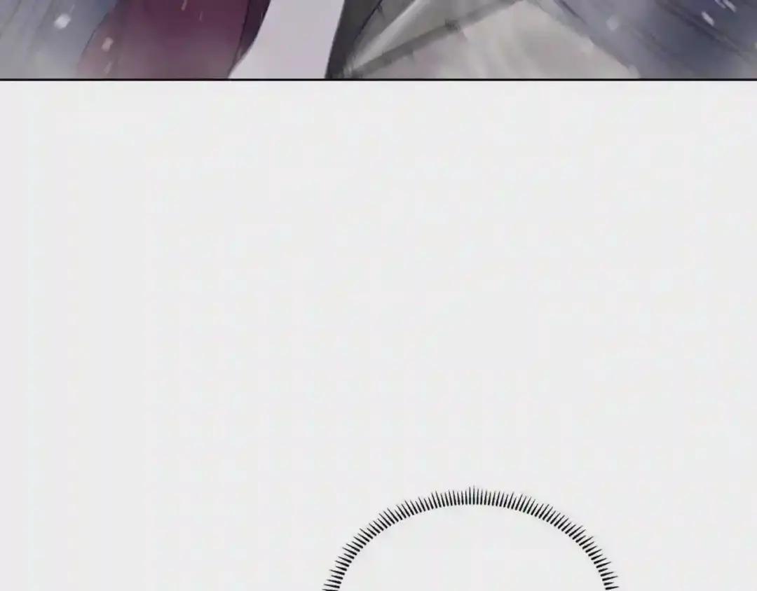 第148话 杀了我 第22页