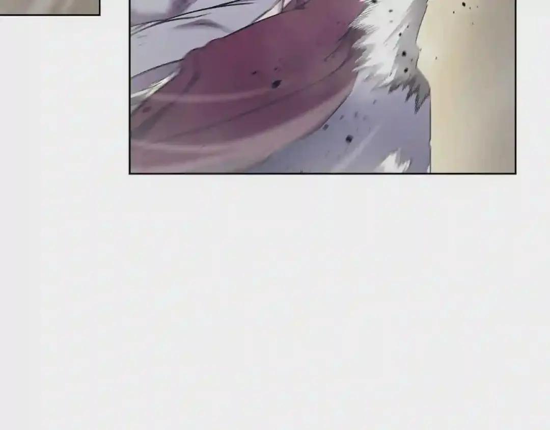 第148话 杀了我 第45页