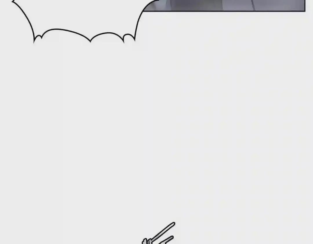 第148话 杀了我 第52页