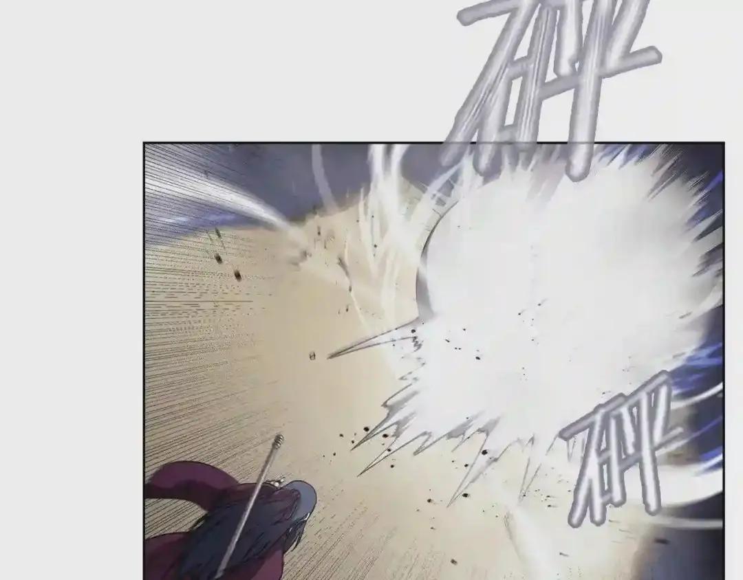 第148话 杀了我 第62页