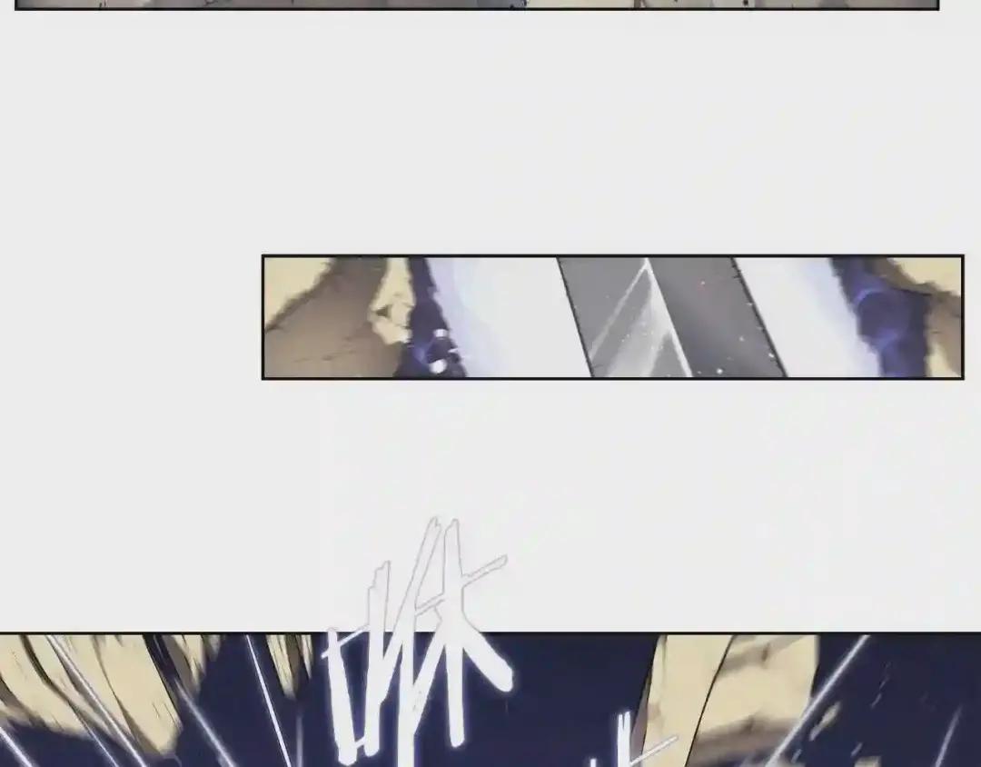 第148话 杀了我 第68页