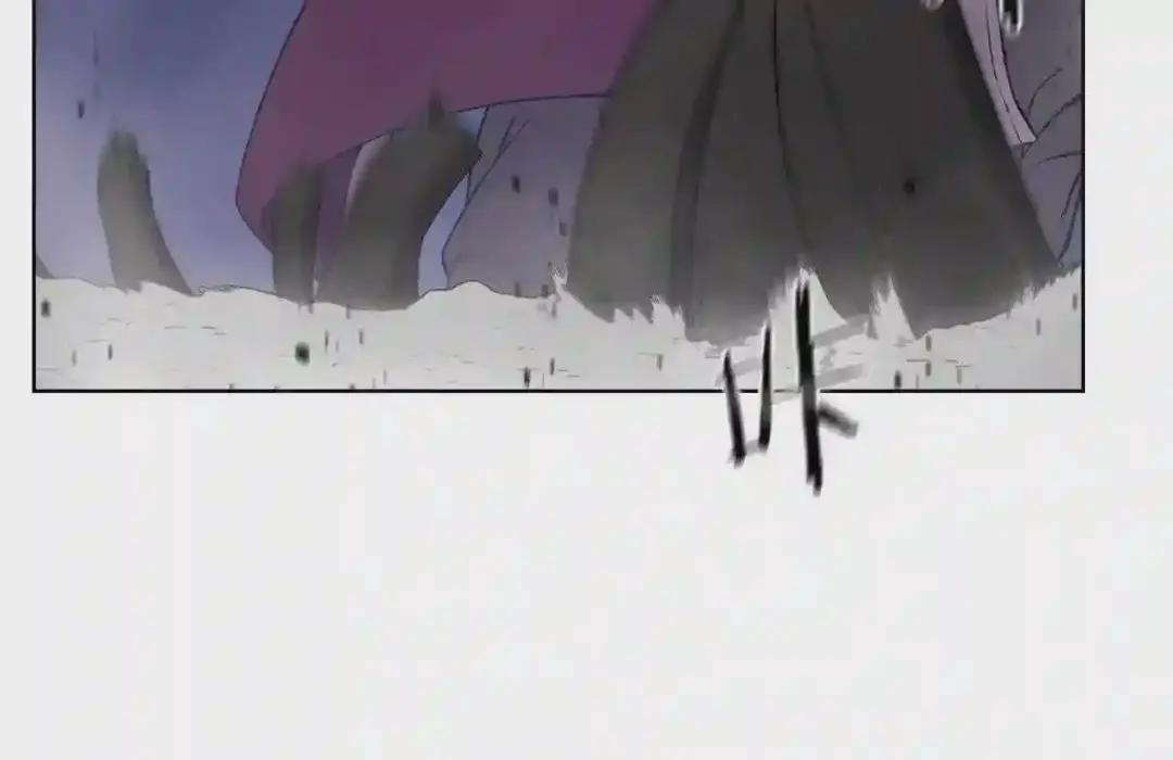第148话 杀了我 第73页