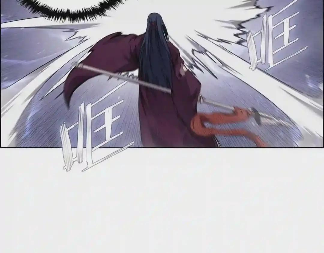 第148话 杀了我 第78页