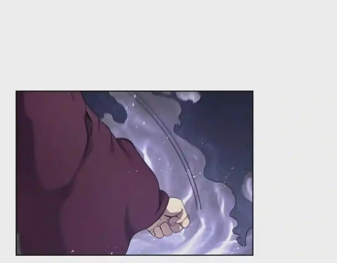 第148话 杀了我 第81页