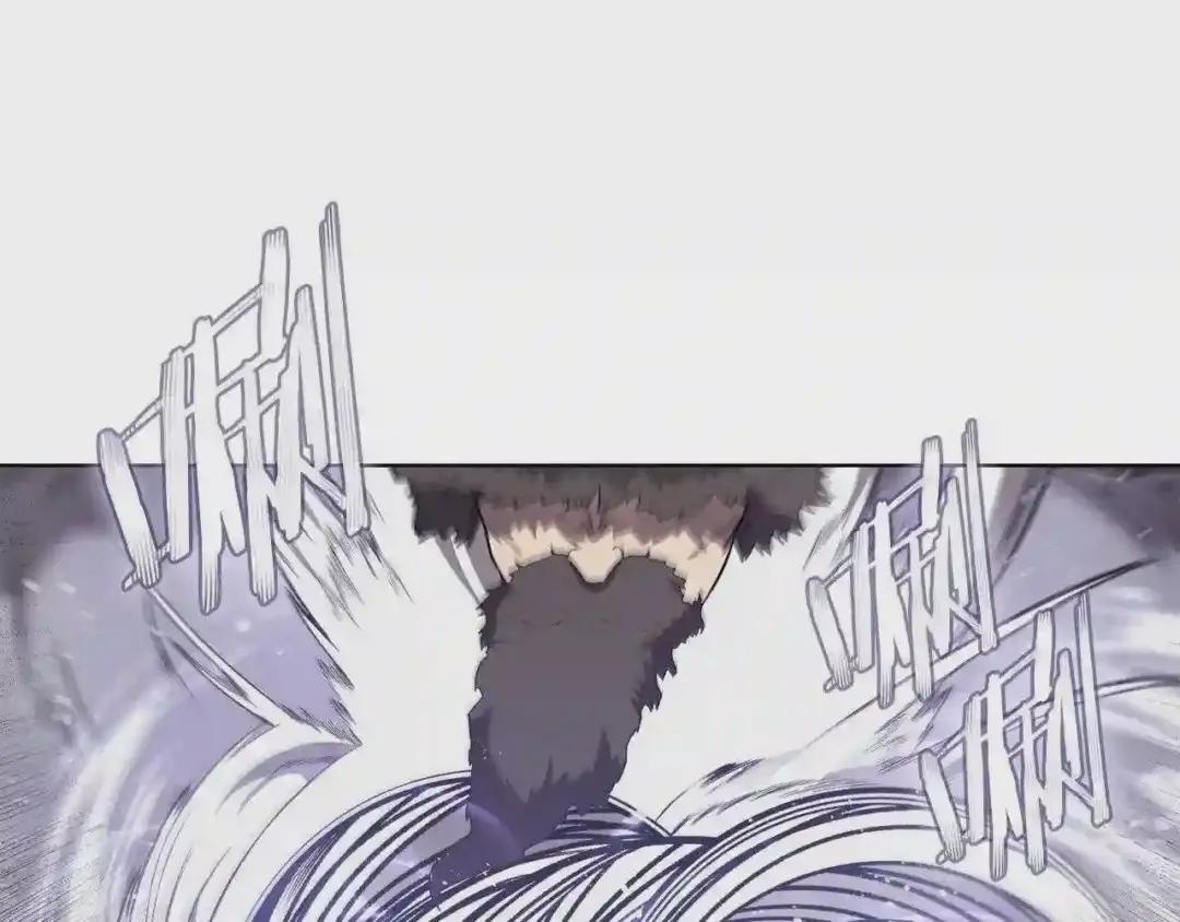 第148话 杀了我 第89页