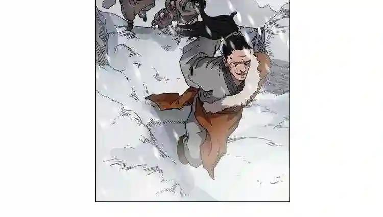 第36话 参见教主 第42页
