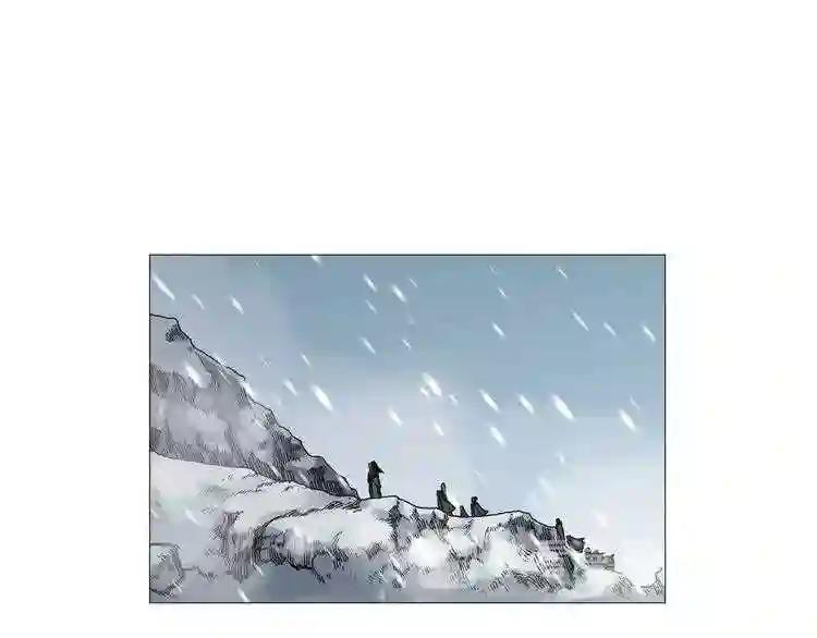 第36话 参见教主 第43页