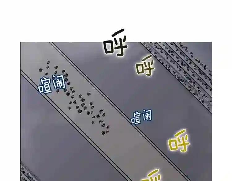 第36话 参见教主 第89页