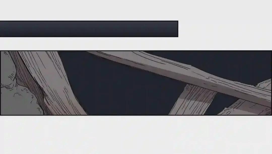 第67话 斩月天魔 第82页