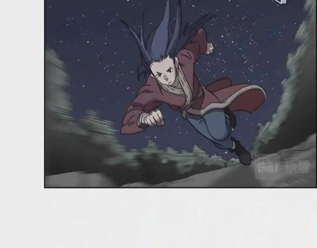 第67话 斩月天魔 第105页