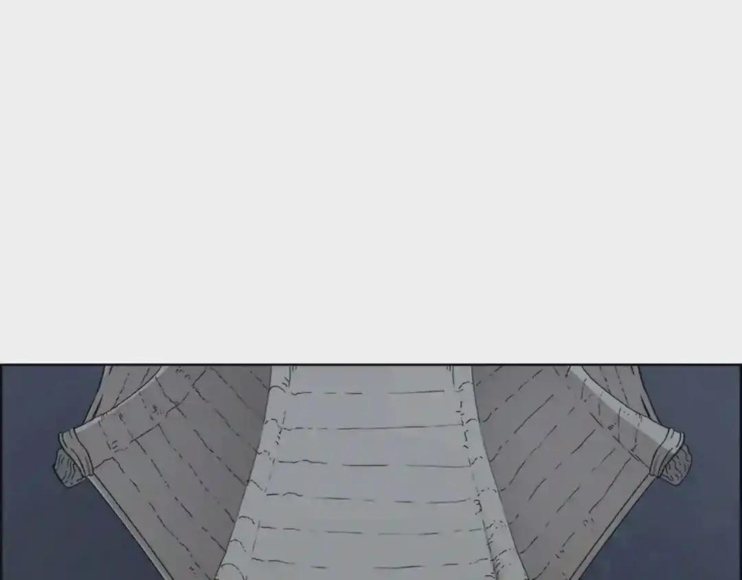 第67话 斩月天魔 第108页