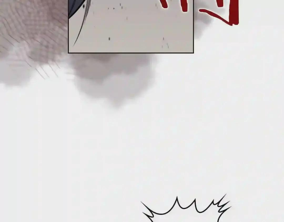 第135话 他的眼神 第24页