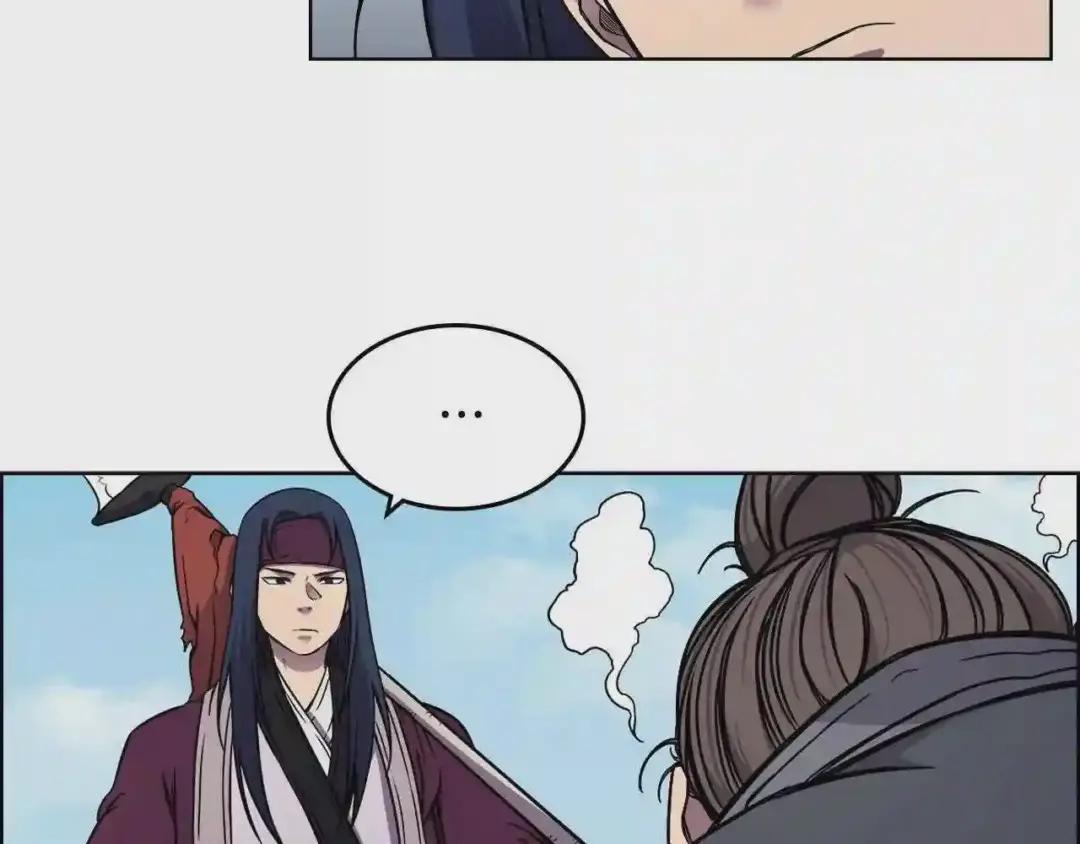 第135话 他的眼神 第38页