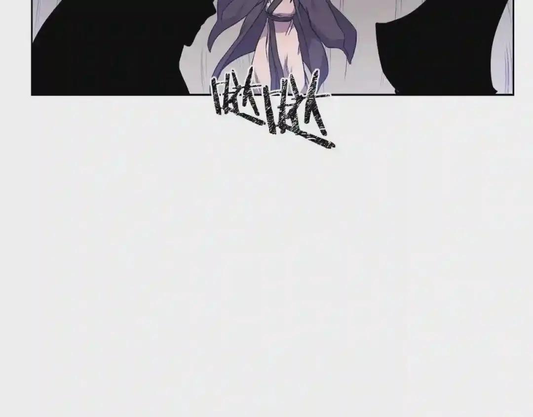 第135话 他的眼神 第48页