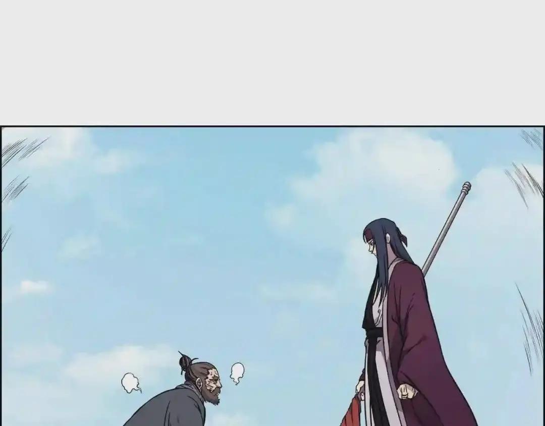 第135话 他的眼神 第49页