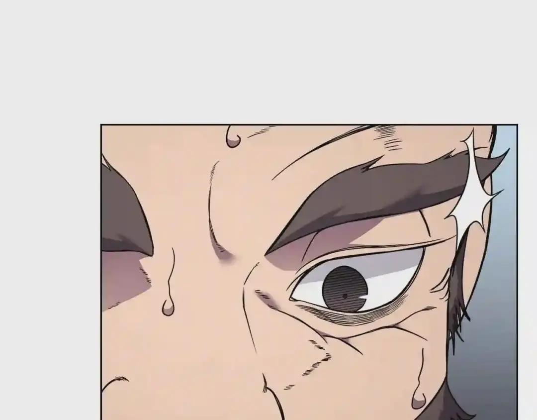 第135话 他的眼神 第69页