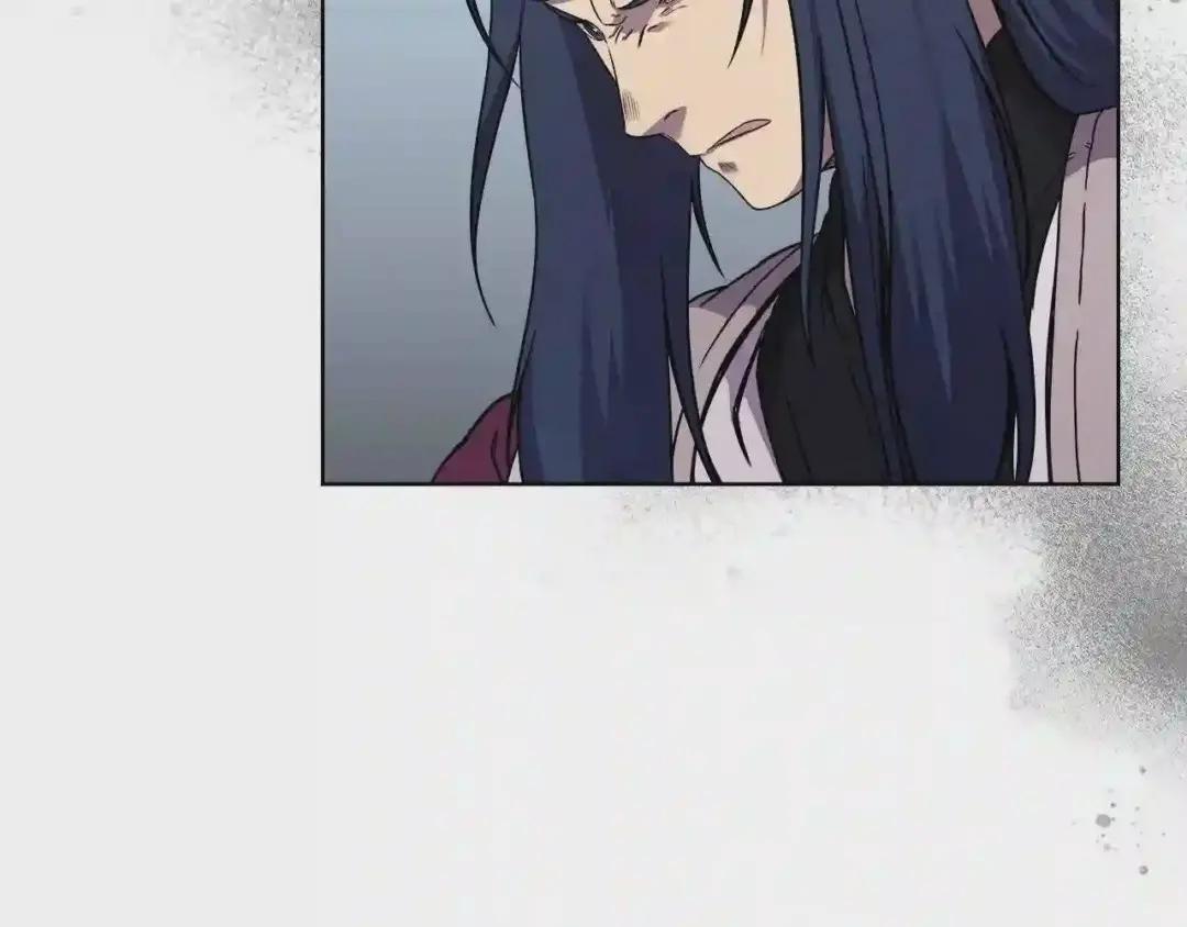 第135话 他的眼神 第79页