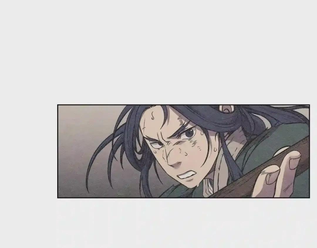 第135话 他的眼神 第96页