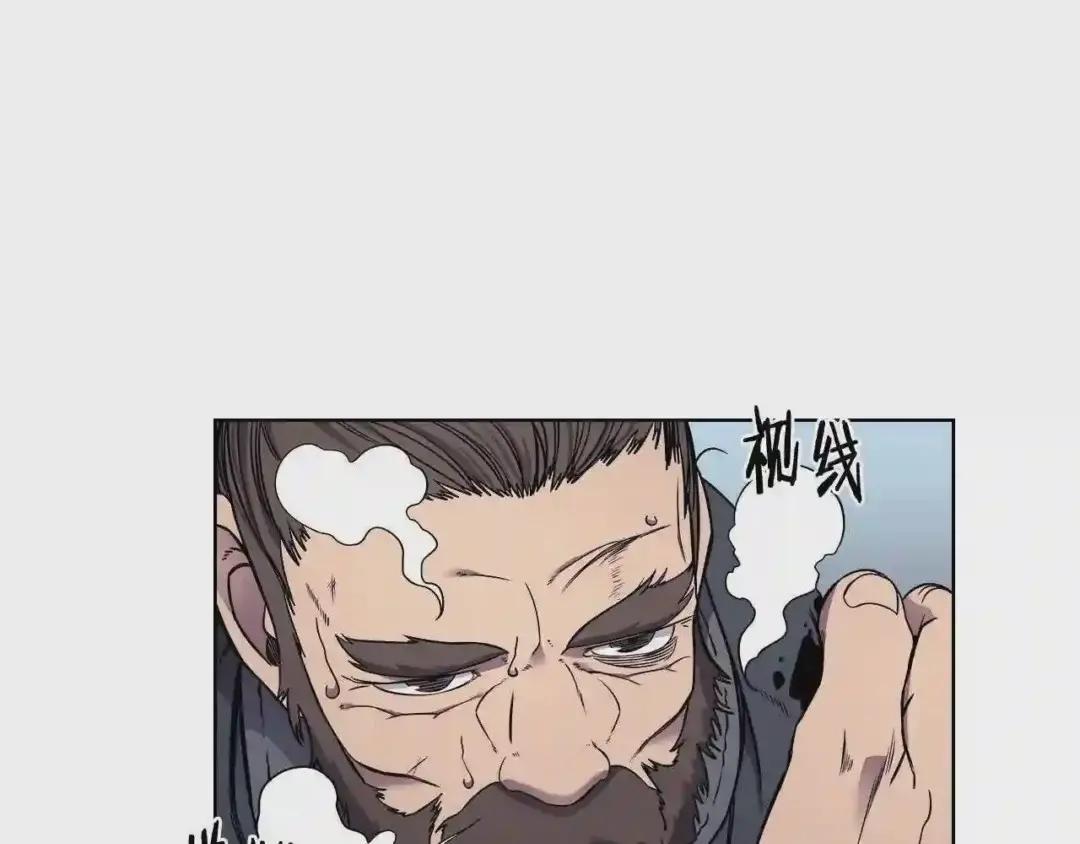 第135话 他的眼神 第115页