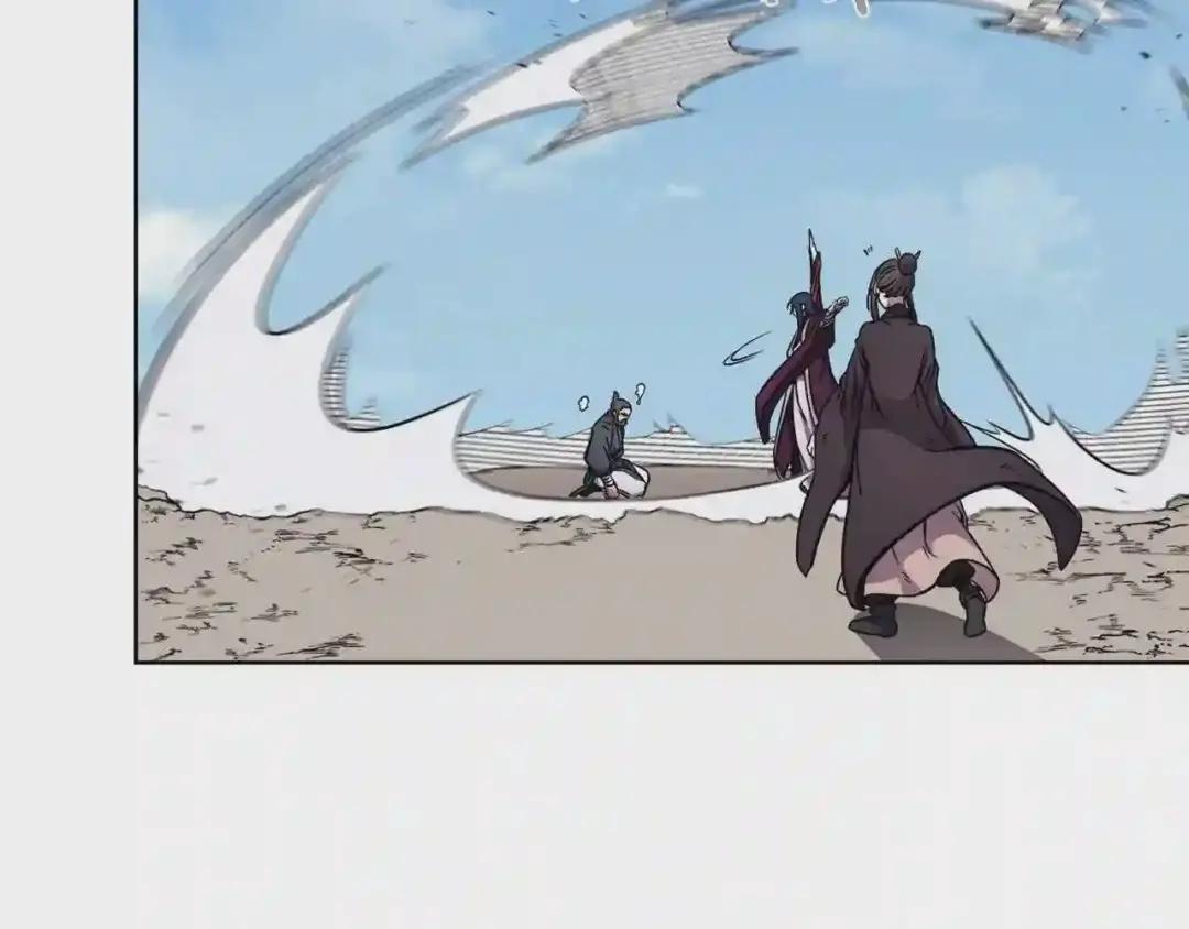 第135话 他的眼神 第120页